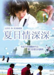复杂的家族